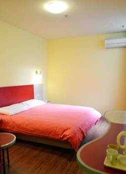 Home Inn Binzhou Exterior foto