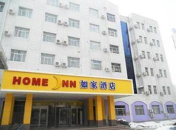 Home Inn Binzhou Exterior foto
