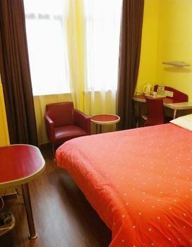 Home Inn Binzhou Exterior foto